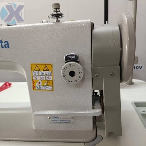 Maquina Reta Transporte Duplo 01 Agulha Convencional