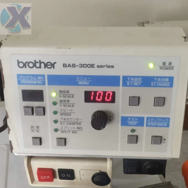 Filigrana Programável Brother Bas311 (Revisado)