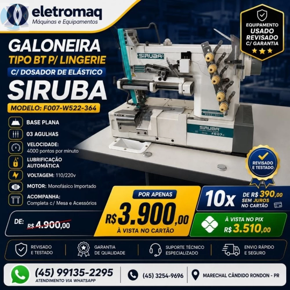 Maquina Galoneira Industrial Siruba BT p/ Pregar Elástico Revisada