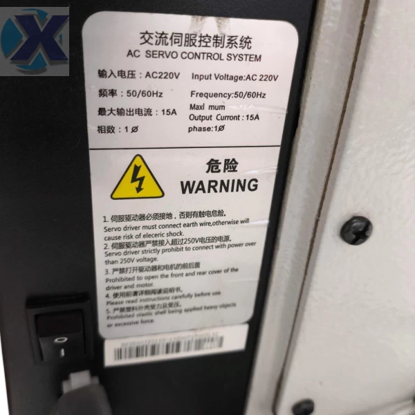 Reta Industrial Direct SunSpecial SS-8800 (Revisada) 