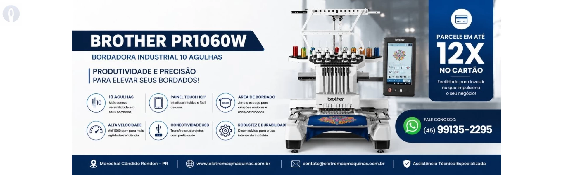 brother-1060