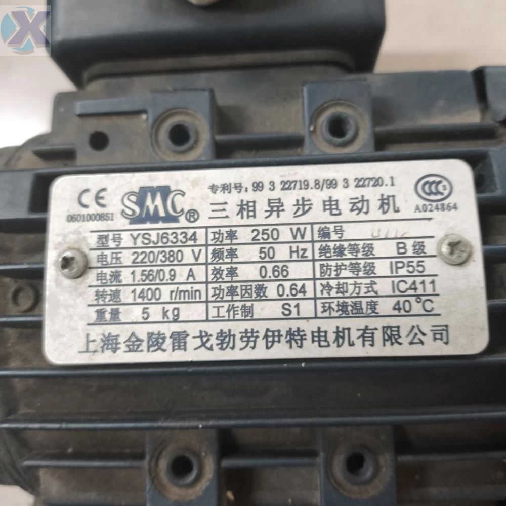 Motor Principal AC Maquina Bordado Industrial