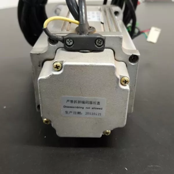Motor Principal Maquina Bordado SM80-1230