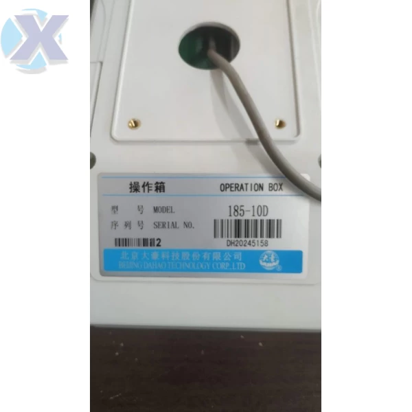 Painel Touch p/ Maquina de Bordado Dahao