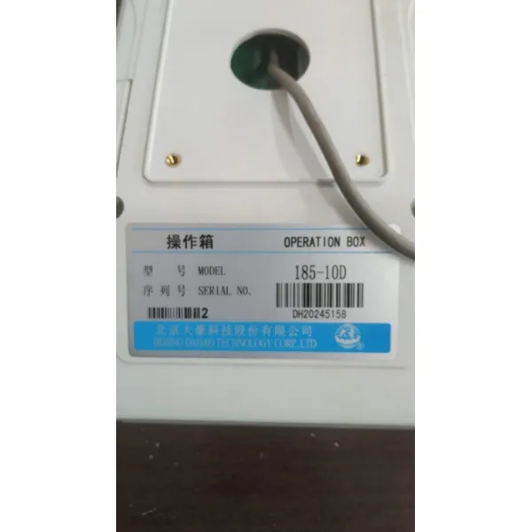 Painel Touch p/ Maquina de Bordado Dahao